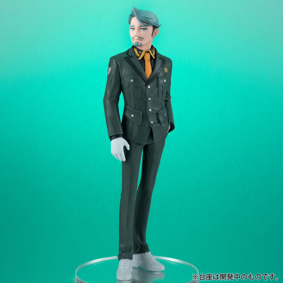 Figurine Challia Bull Lucrea Mobile Suit Gundam GQuuuuuuX