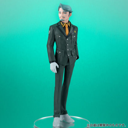 Figurine Challia Bull Lucrea Mobile Suit Gundam GQuuuuuuX