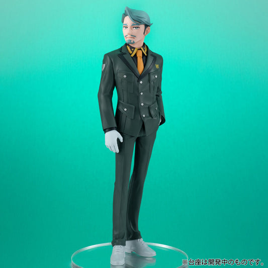 Figurine Challia Bull Lucrea Mobile Suit Gundam GQuuuuuuX