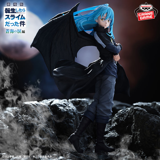 Figurine Rimuru Tempest Tears of the Azure Sea Ver. Moi Quand Je me Reincarne en Slime