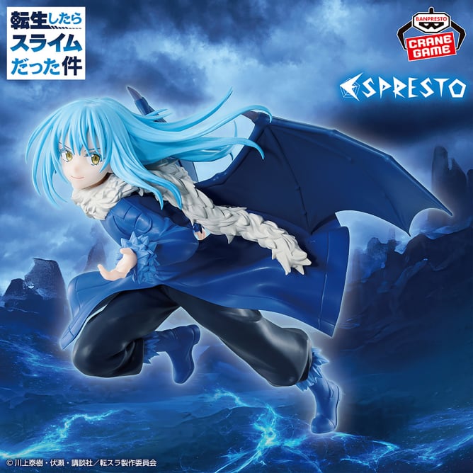 Figurine Rimuru Tempest Majestic Wings Ver. Espresto Moi Quand Je me Reincarne en Slime