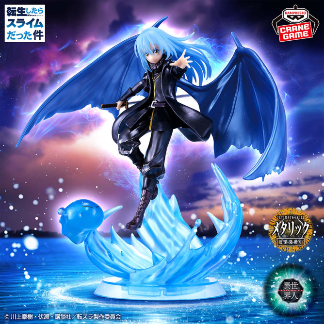 Figurine Rimuru Tempest Otherworlder Plus Special Ver. Espresto Moi Quand Je me Reincarne en Slime