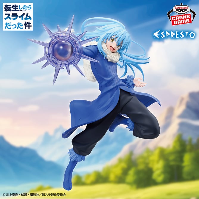 Figurine Rimuru Tempest Phantom Effect Ver. Espresto Moi Quand Je me Reincarne en Slime