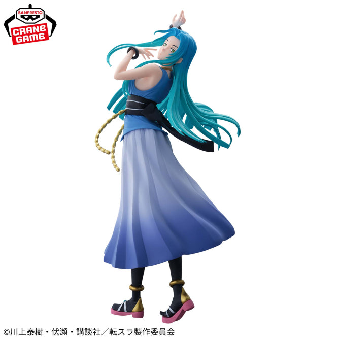 Figurine Yura Espresto Moi Quand Je me Reincarne en Slime