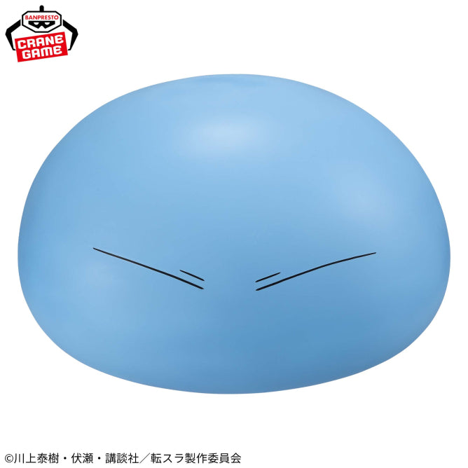 Figurine Rimuru Slime Ver. Soft Vinyl Moi Quand Je me Reincarne en Slime