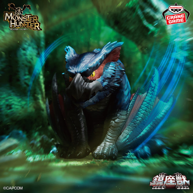 Figurine Nargacuga Banpresto Monster Hunter