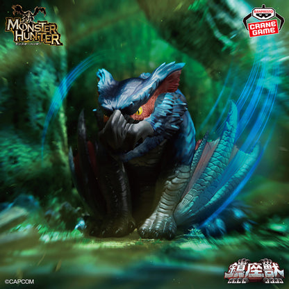 Figurine Nargacuga Banpresto Monster Hunter