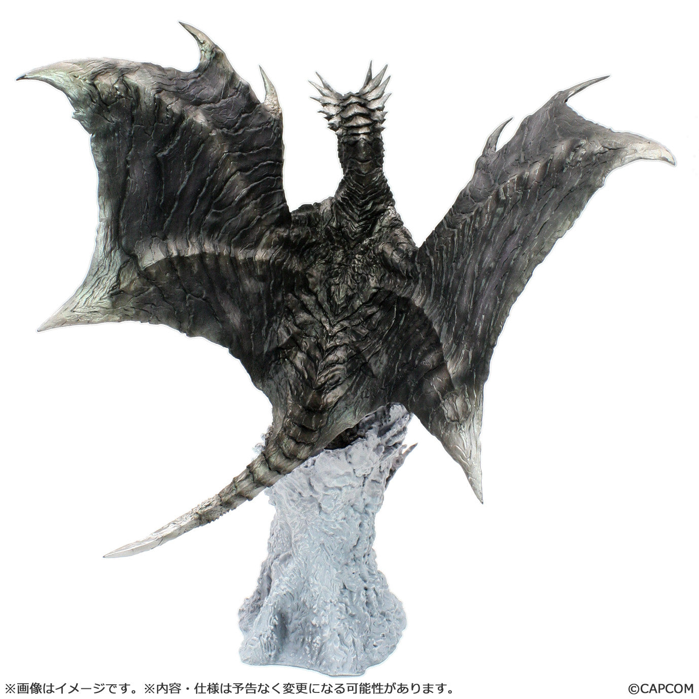 Figurine Steel Dragon Kushala Daora Builder Creators Monster Hunter