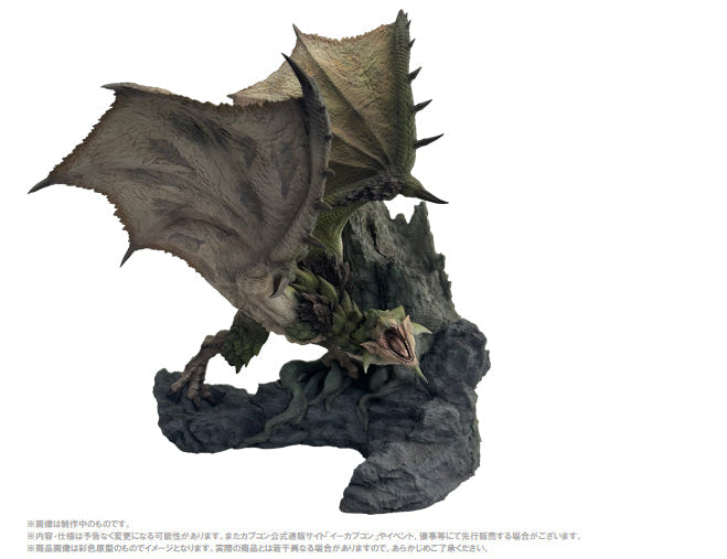 Figurine Monster Hunter Female Fire Wyvern Rathian 2.0 Ver. Builder Creator Monster Hunter