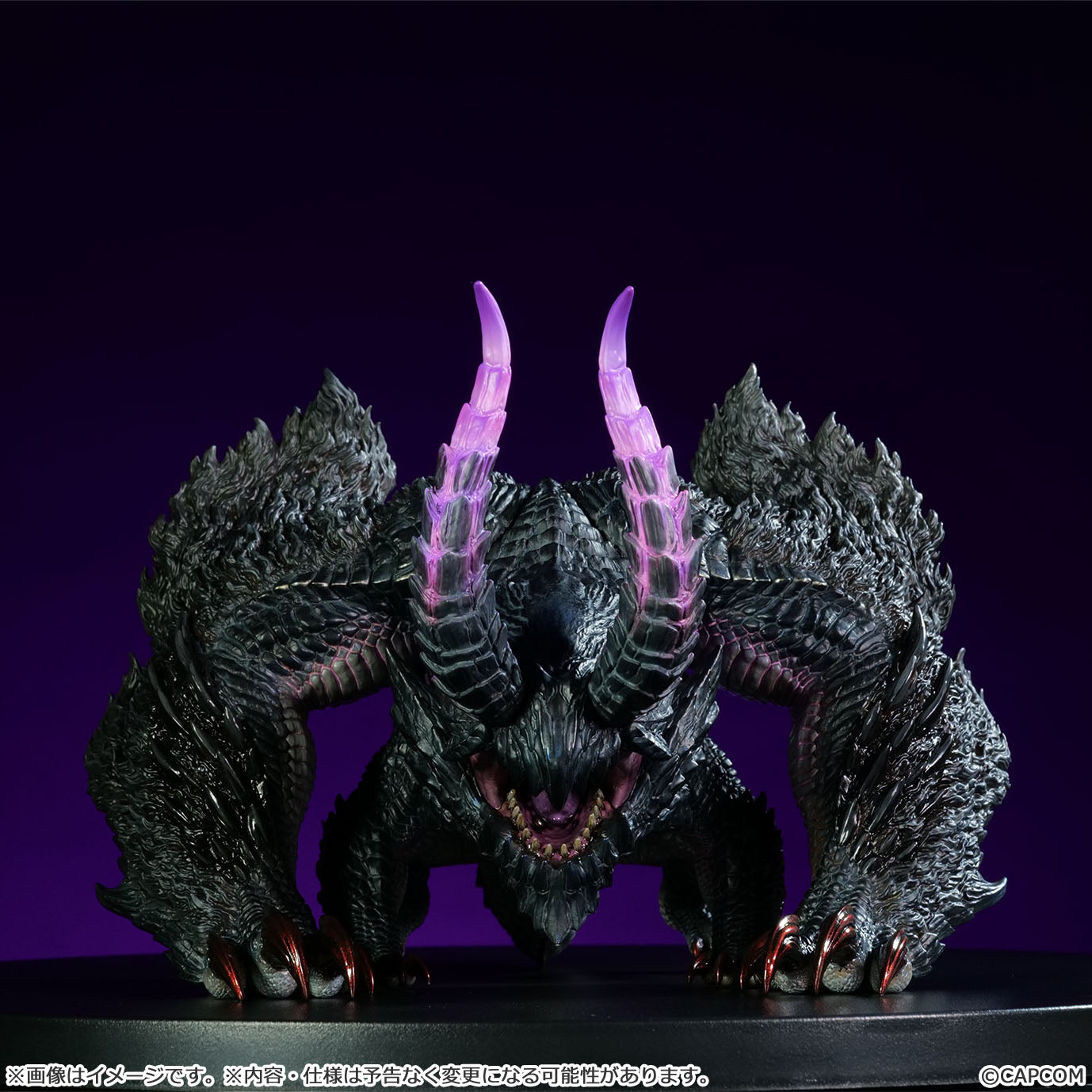 Figurine Gore Magala Soft Vinyl Monster Hunter