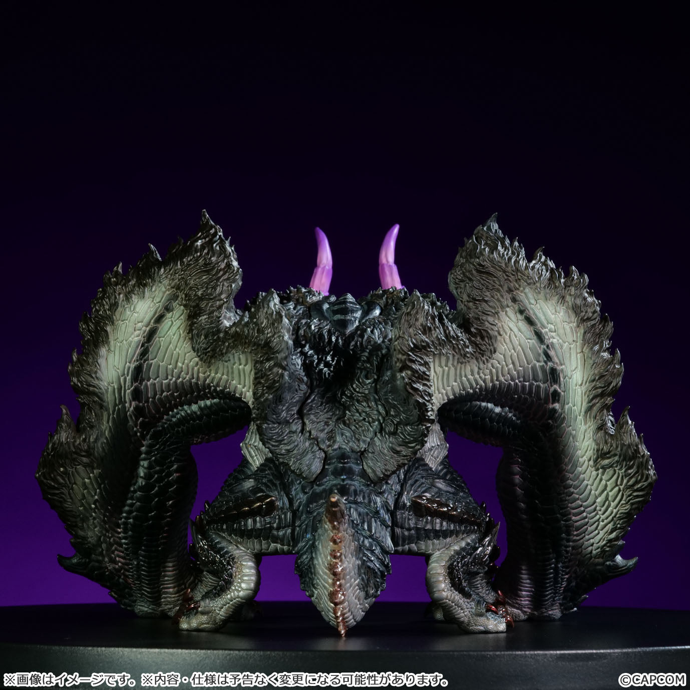 Figurine Gore Magala Soft Vinyl Monster Hunter