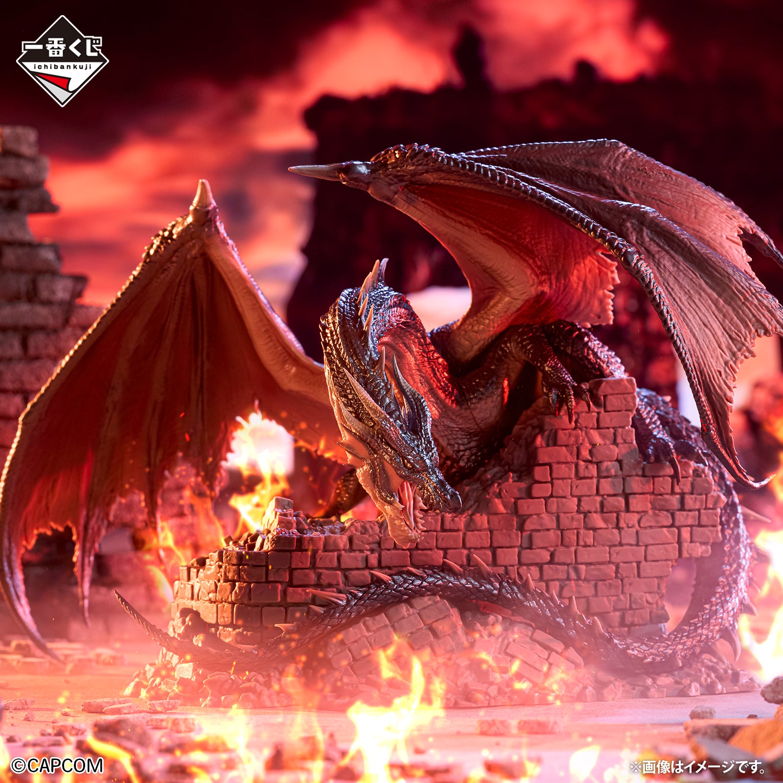 Figurine Fatalis (Last One) Ichiban Kuji Monster Hunter 20th Anniversary