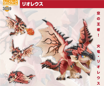 Figurine Rathalos Nendoroid Monster Hunter