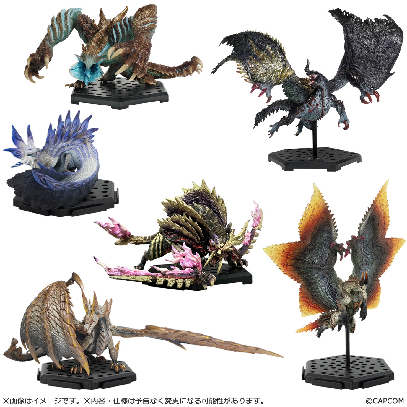Figurine Monster Hunter Standard Model Plus The Best Vol.25/26 Monster Hunter Set Complet