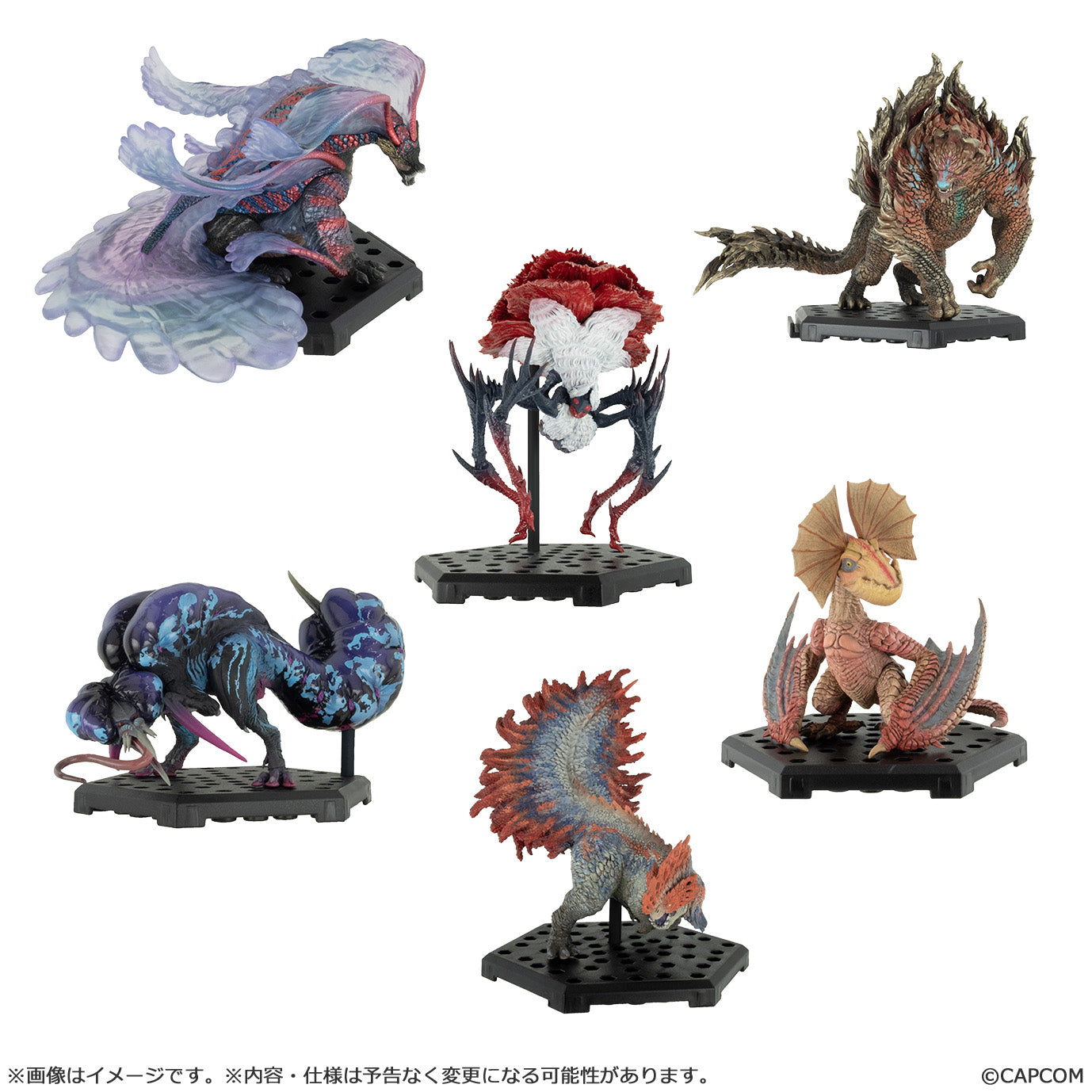 Figurine Monster Hunter Standard Model Plus Vol. 28 Monster Hunter Set Complet