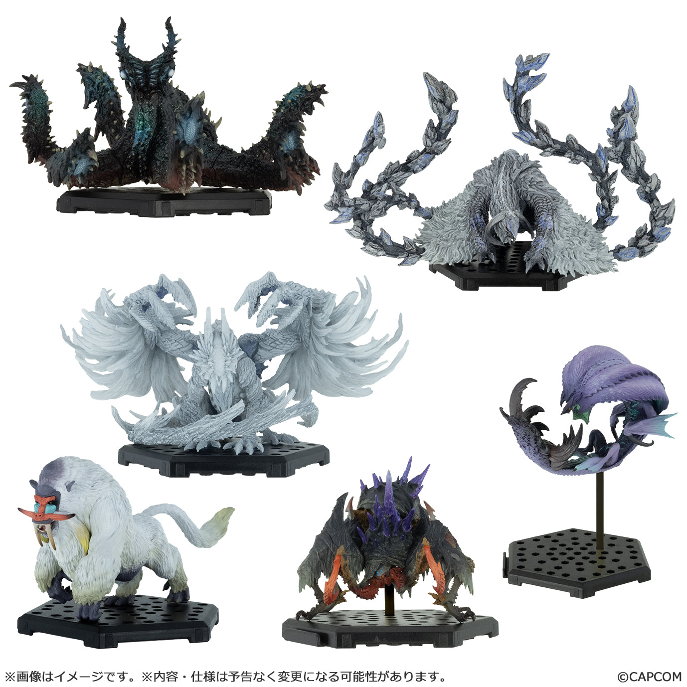 Figurine Monster Hunter Standard Model Plus Vol. 29 Monster Hunter Set Complet