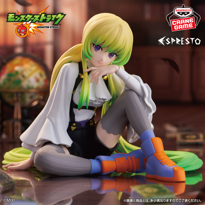 Figurine Arthur Ordinary Chronicles Espresto Monster Strike