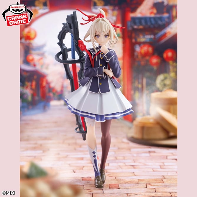 Figurine Masamune Espresto Monster Strike