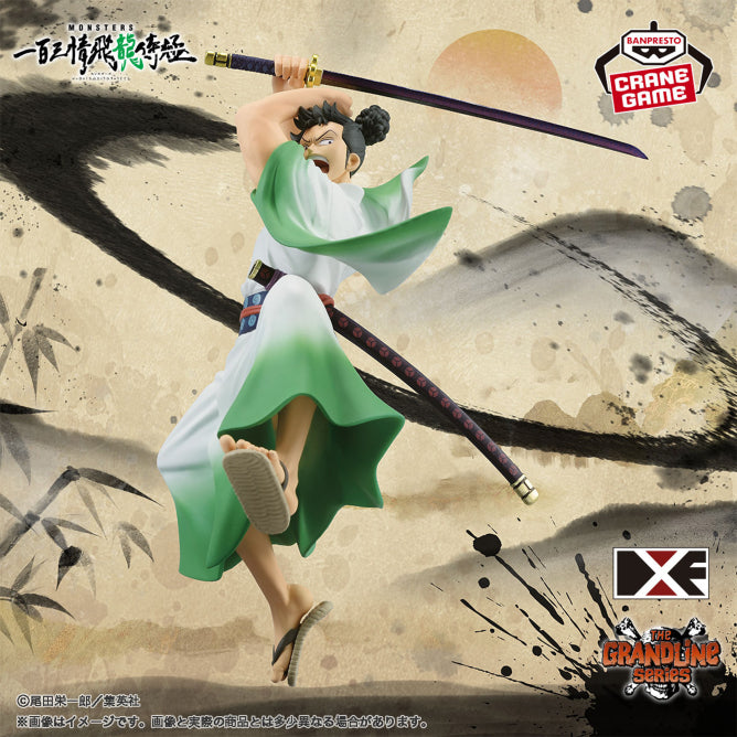 Figurine Ryuma de King DXF The Grandline Series Monsters