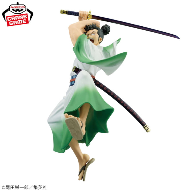 Figurine Ryuma de King DXF The Grandline Series Monsters