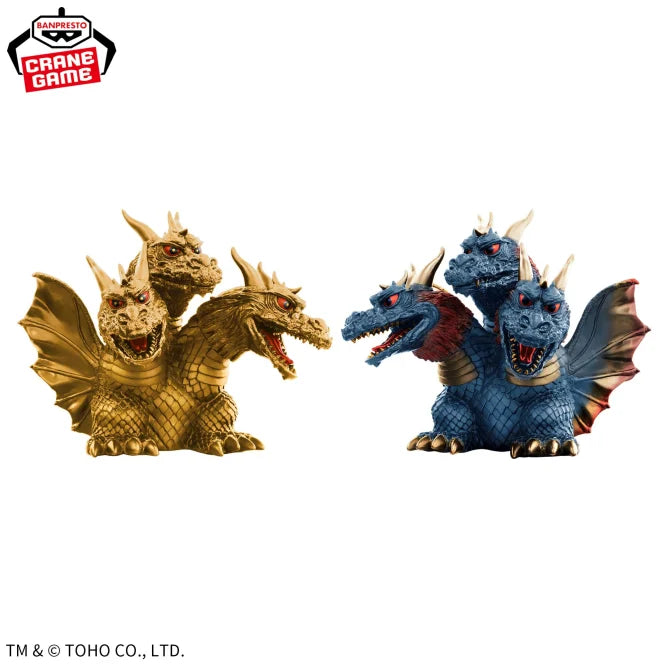 Figurine King Ghidorah 1964 Ver. Monsterverse