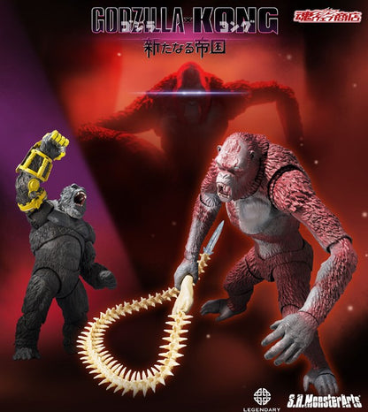 Figurine King Kong & Skar King Figuarts Godzilla VS Kong