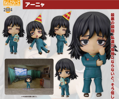 Figurine Anya Nendoroid Mouthwashing