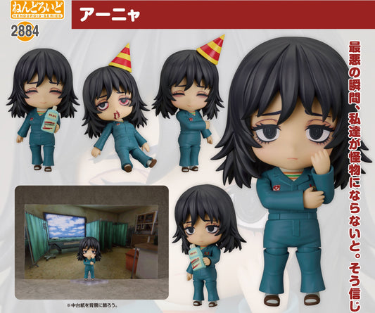 Figurine Anya Nendoroid Mouthwashing