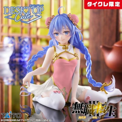 Figurine Roxy Migurdia Chinese Dress Ver. Desktop Cute Taito Mushoku Tensei: Jobless Reincarnation