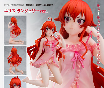 Figurine Eris Boreas Greyrat Lingerie Ver. Mushoku Tensei: Jobless Reincarnation