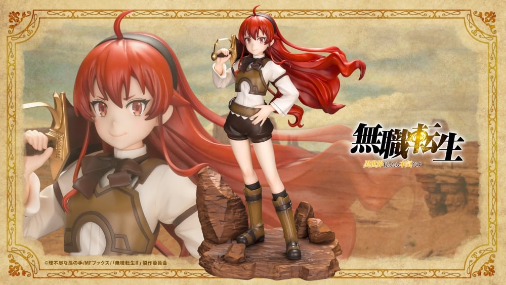 Figurine Eris Boreas Greyrat 1/8 Mushoku Tensei: Jobless Reincarnation