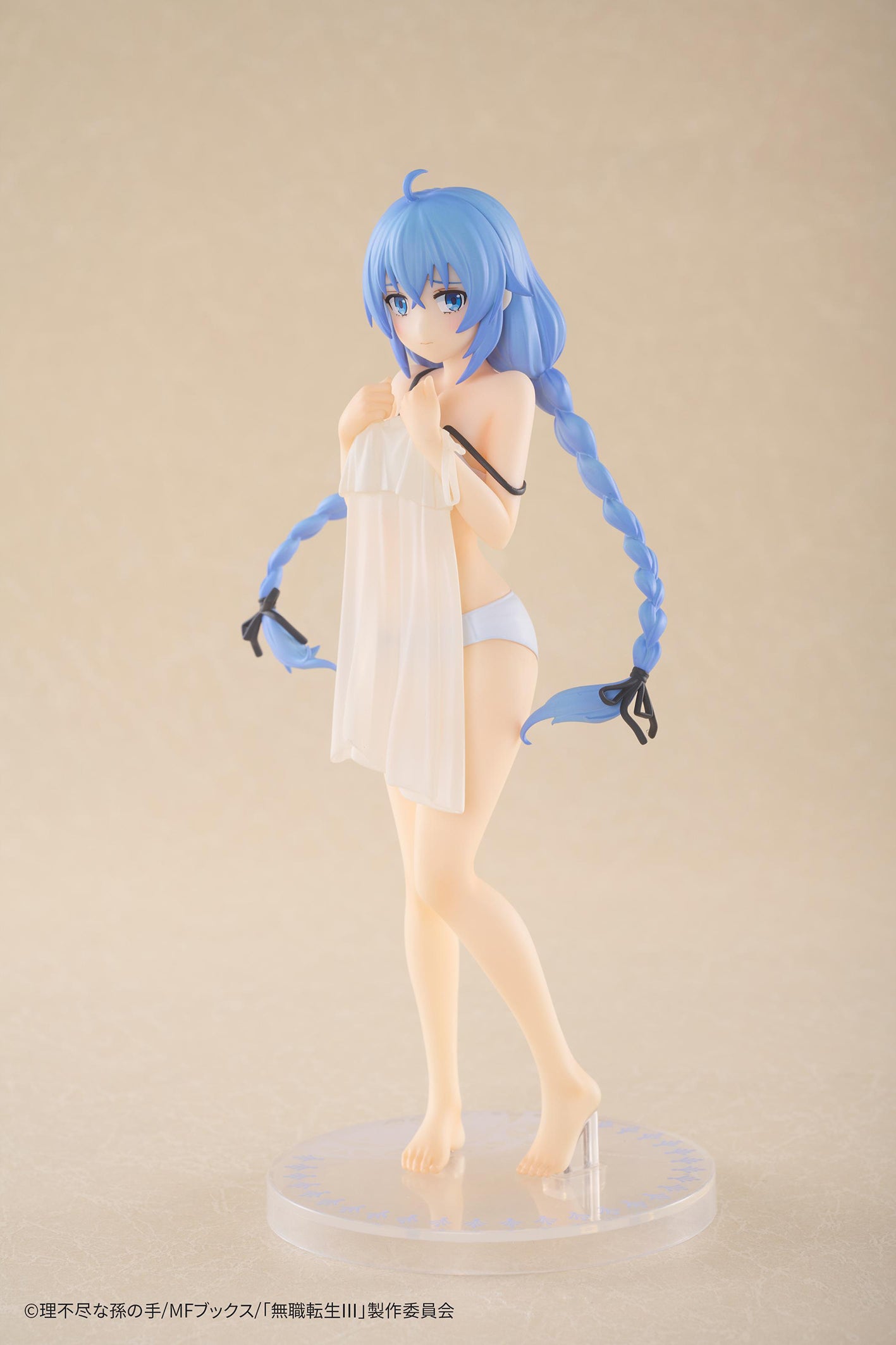 Figurine Roxy Migurdia 1/8 Mushoku Tensei: Jobless Reincarnation