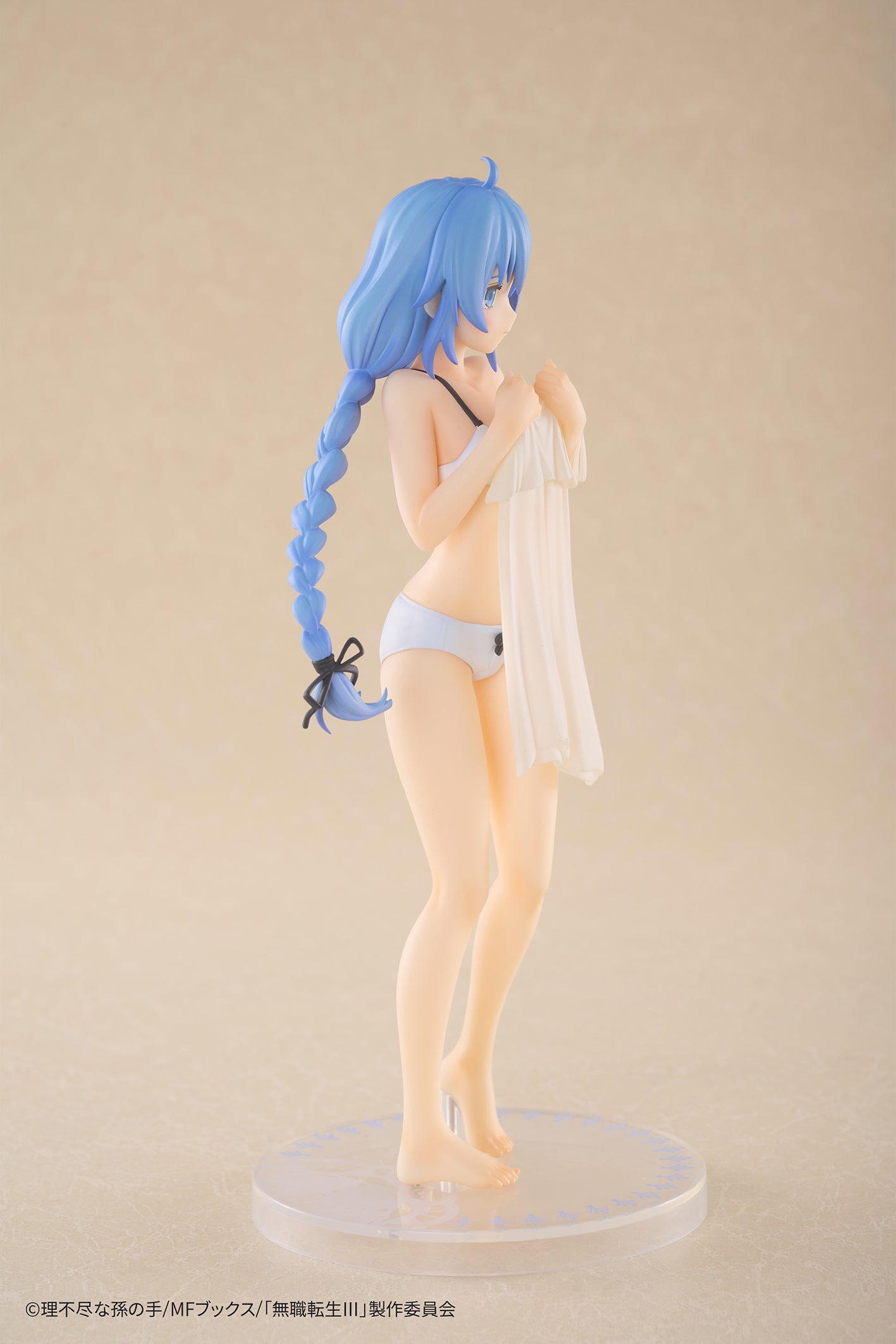 Figurine Roxy Migurdia 1/8 Mushoku Tensei: Jobless Reincarnation