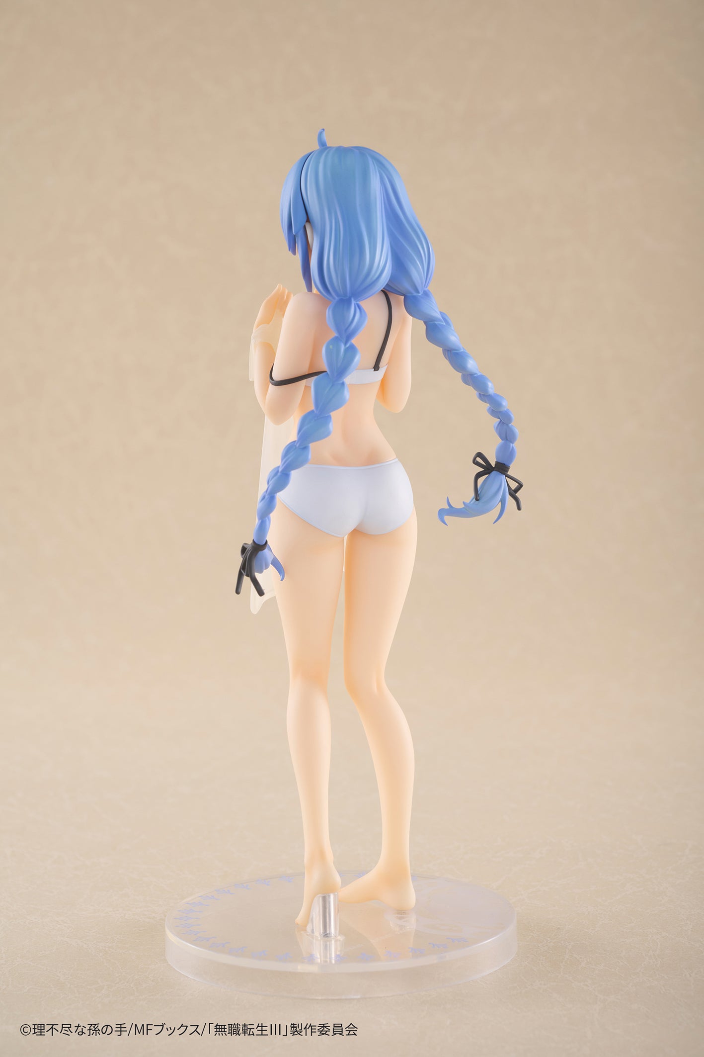 Figurine Roxy Migurdia 1/8 Mushoku Tensei: Jobless Reincarnation