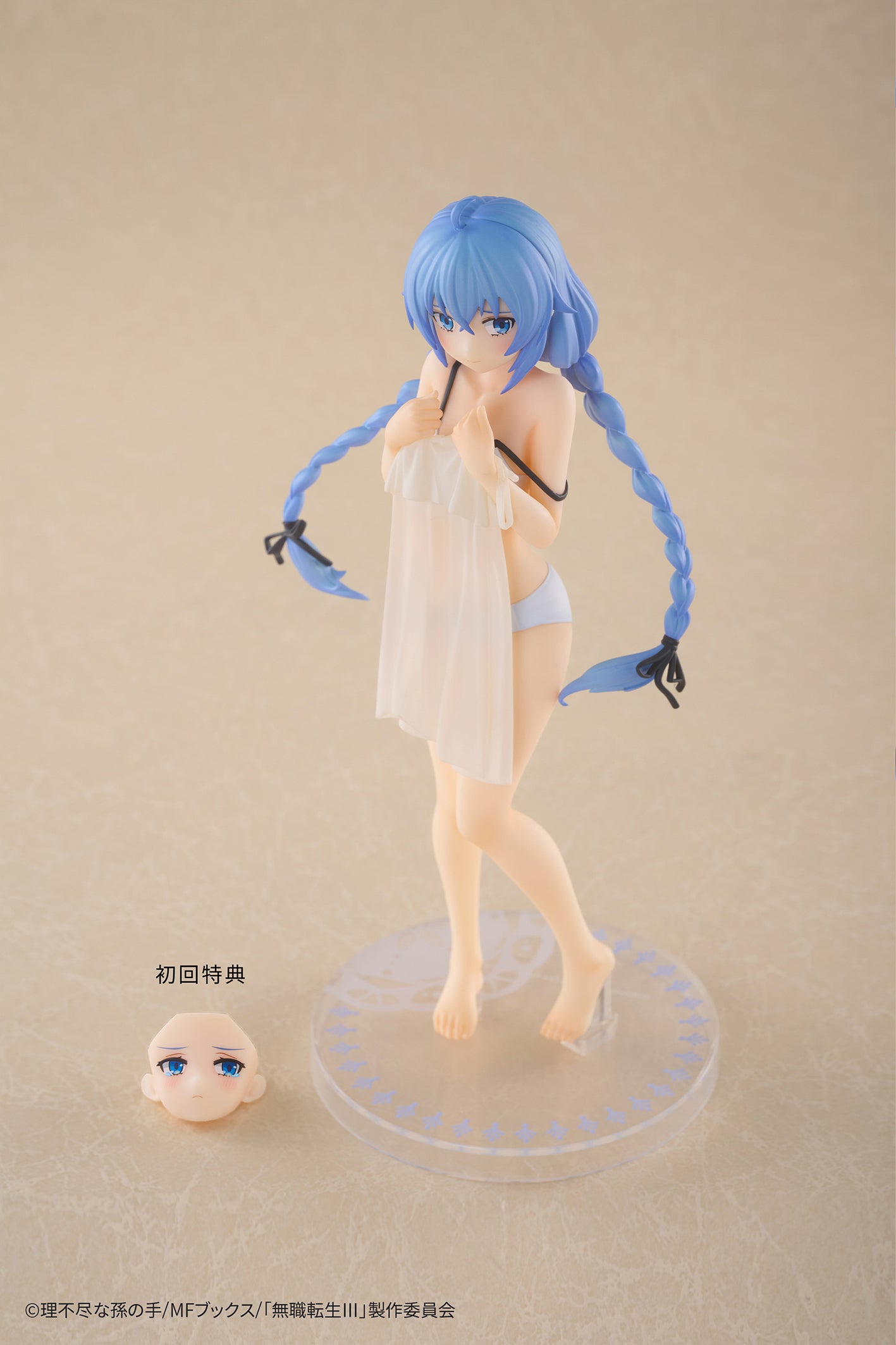 Figurine Roxy Migurdia 1/8 Mushoku Tensei: Jobless Reincarnation