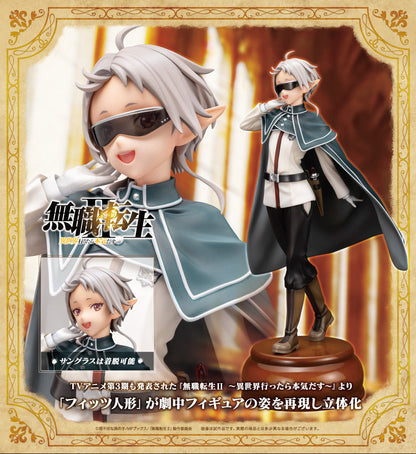 Figurine Fitts Doll Mushoku Tensei: Jobless Reincarnation