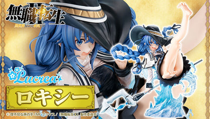 Figurine Roxy Migurdia Lucrea Mushoku Tensei: Jobless Reincarnation
