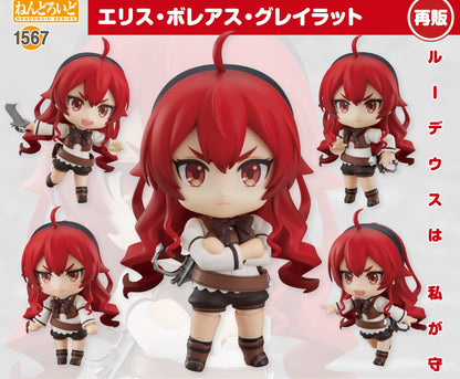 Figurine Eris Boreas Greyrat Nendoroid Mushoku Tensei: Jobless Reincarnation