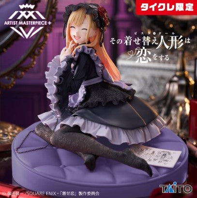 Figurine Marin Kitagawa Kuroe Shizuku Ver. Artist Masterpiece Taito My Dress-Up Darling