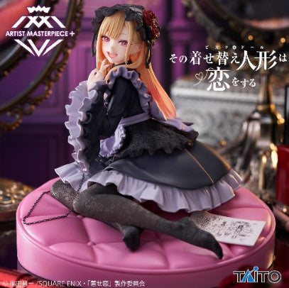 Figurine Marin Kitagawa Kuroe Shizuku Ver. Artist Masterpiece Taito My Dress-Up Darling