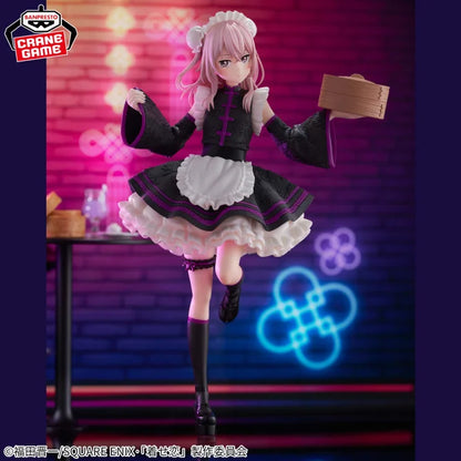 Figurine Inui Sajuna China Maid Ver. Espresto My Dress-Up Darling