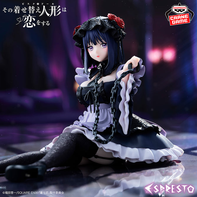 Figurine Marin Kitagawa Kuroe Shizuku Ver. Espresto My Dress-Up Darling