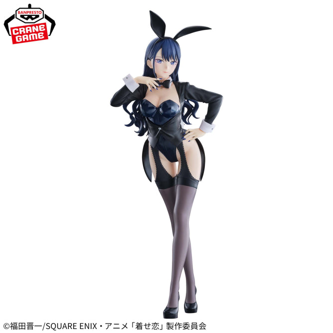 Figurine Marin Kitagawa Izayoi Arisa Ver. Glitter & Glamours My Dress-Up Darling