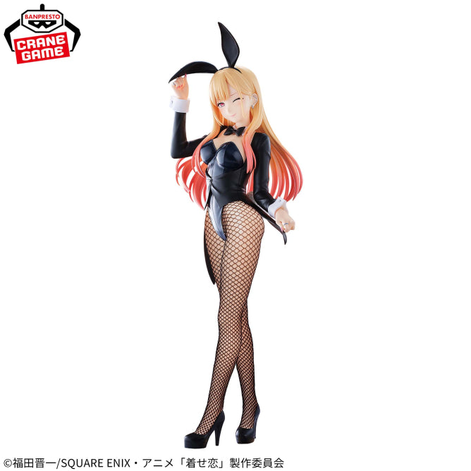 Figurine Marin Kitagawa Halloween Bunny Ver. Glitter & Glamours My Dress-Up Darling
