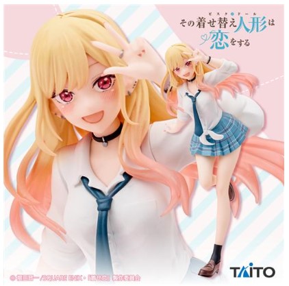 Figurine Marin Kitagawa Ver.Uniforme Coreful Taito My Dress-Up Darling