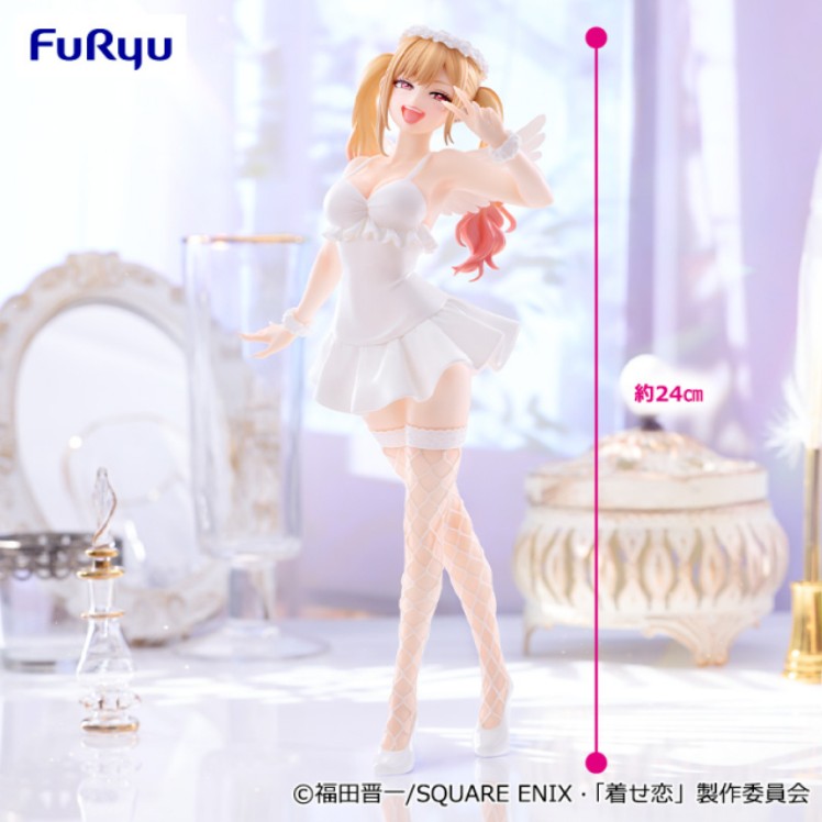 Figurine Marin Kitagawa Bicute Pure Furyu My Dress-Up Darling