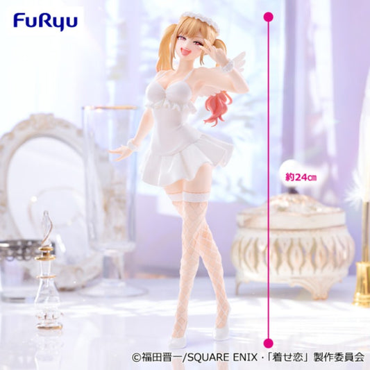 Figurine Marin Kitagawa Bicute Pure Furyu My Dress-Up Darling