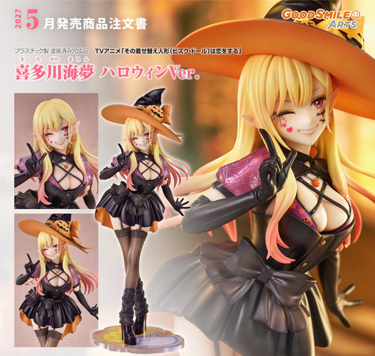Figurine Marin Kitagawa Halloween Ver. My Dress-Up Darling