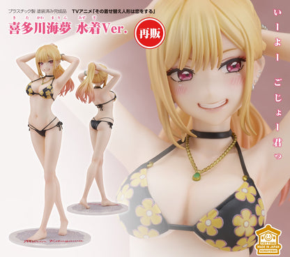 Figurine Marin Kitagawa Swimsuit Ver. 1/7 My Dress-Up Darling