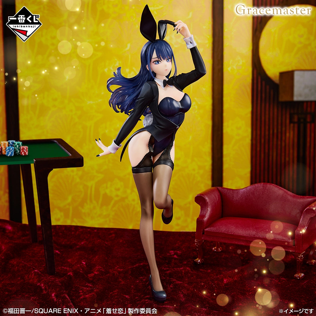 Figurine Marin Kitagawa (A) Ichiban Kuji My Dress-Up Darling Season 2